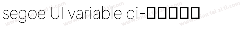 segoe UI variable di字体转换